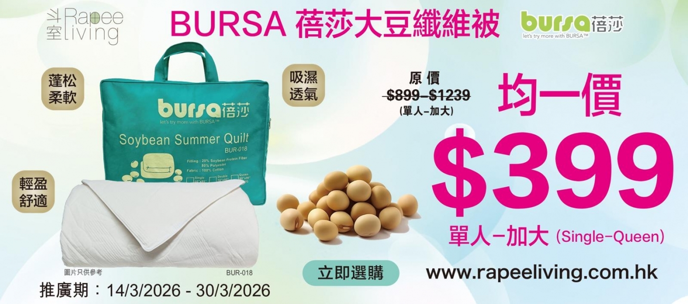 PHOTO-2026-03-09-12-58-49