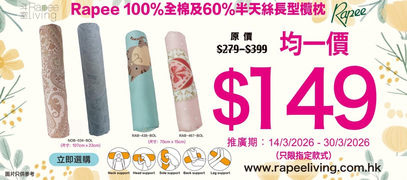 PHOTO-2026-03-09-12-55-33[2]