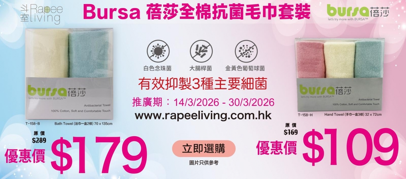 PHOTO-2026-03-09-12-59-25