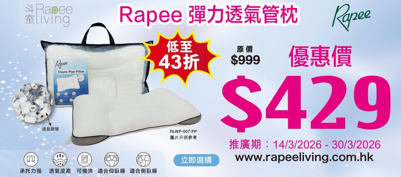 PHOTO-2026-03-09-12-59-15