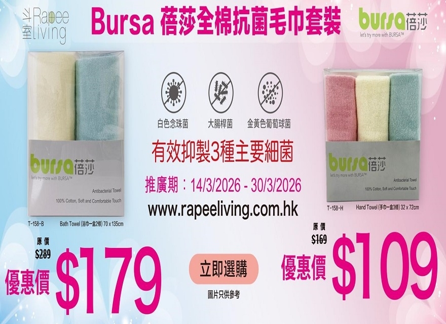 PHOTO-2026-03-09-12-59-25 - 複製