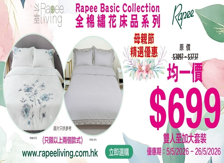 63496d40-3a96-49b5-b90b-2120415a2054 - Copy