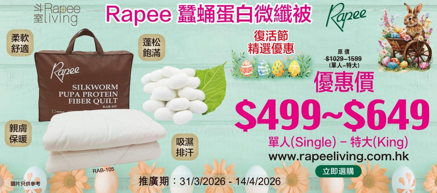 PHOTO-2026-03-25-13-01-16