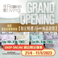 J2302003-RL-SaiKung Opening-Onlinshop-v2-OP_360x360