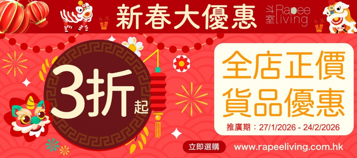 PHOTO-2026-01-22-17-29-36