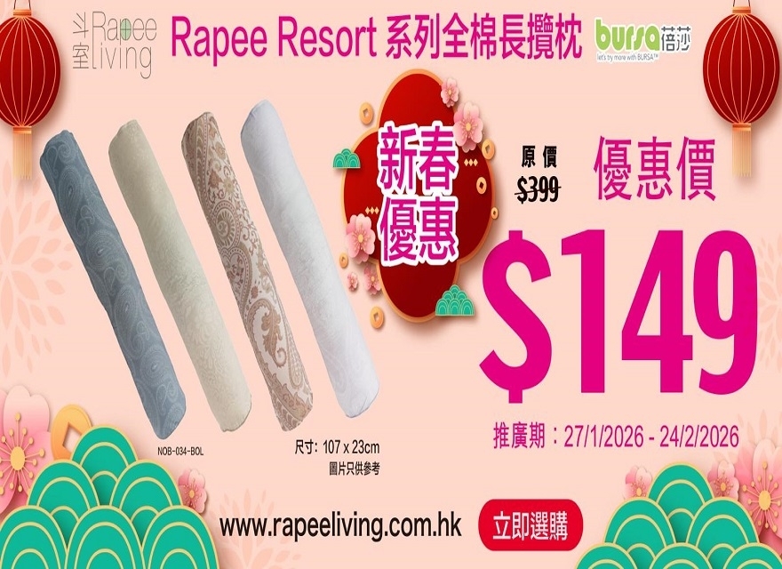 PHOTO-2026-01-22-17-29-36(2)