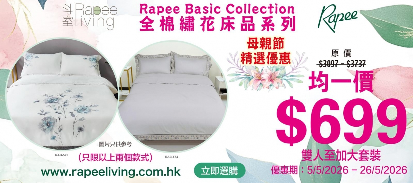 63496d40-3a96-49b5-b90b-2120415a2054