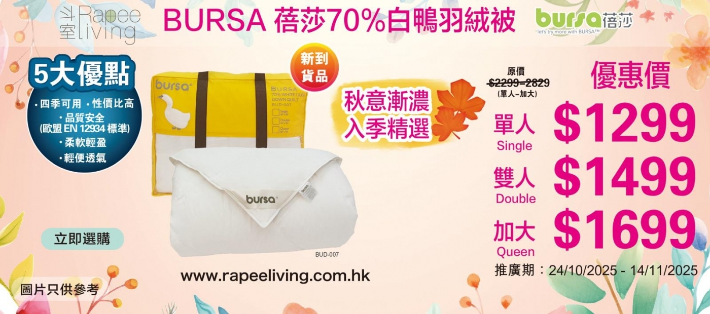 PHOTO-2025-10-23-15-20-21(1)