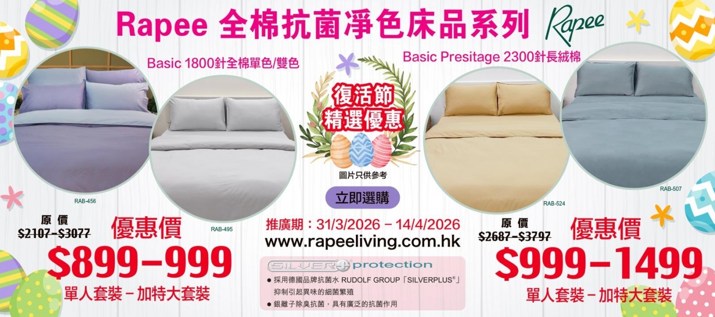 PHOTO-2026-03-25-13-01-17[1]