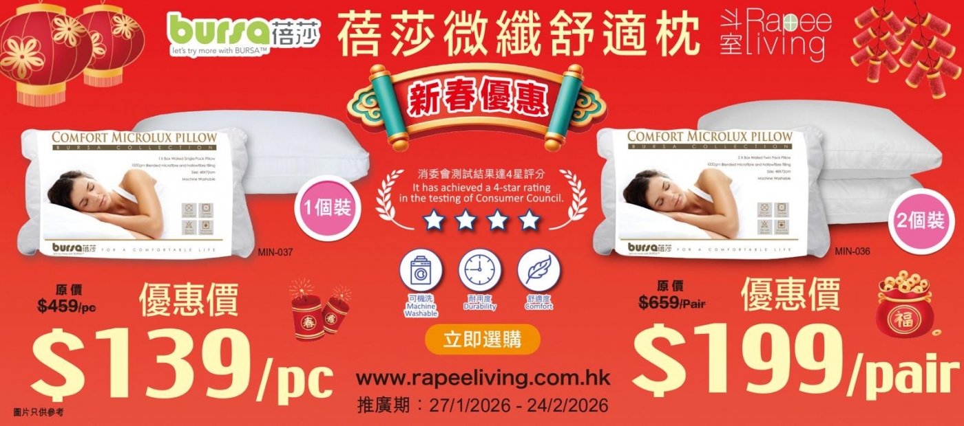 PHOTO-2026-01-22-17-29-36(1)