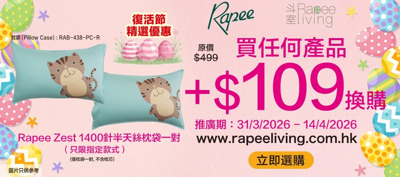 PHOTO-2026-03-25-13-01-16[1]