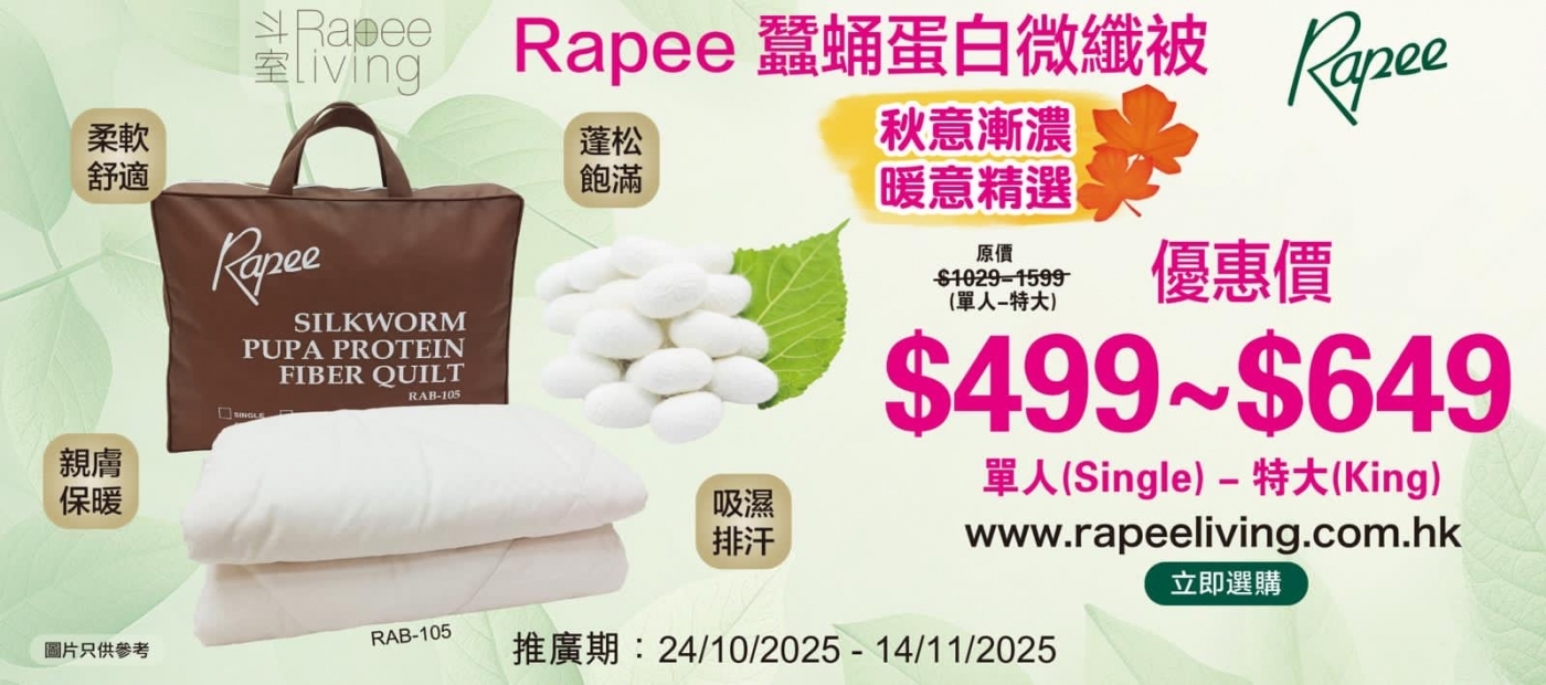 c0c32c4c-4273-46f7-a3f9-42fd55f9805d