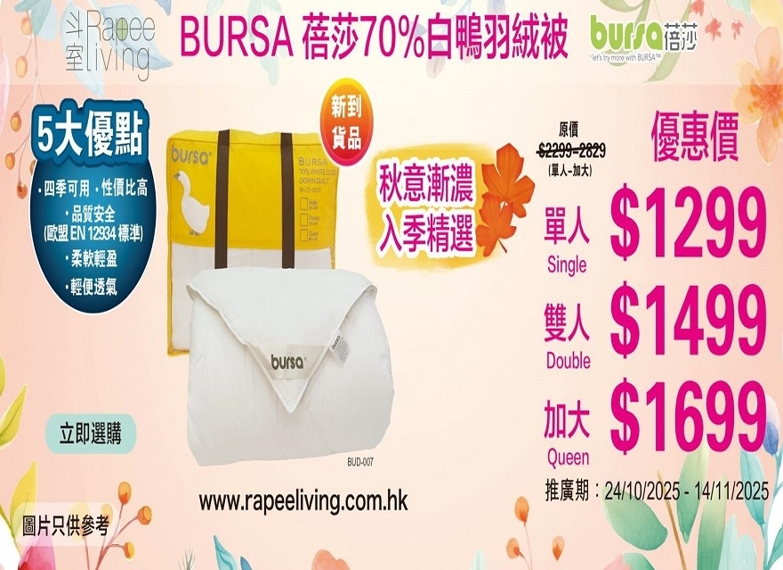 PHOTO-2025-10-23-15-20-21(1) - 複製