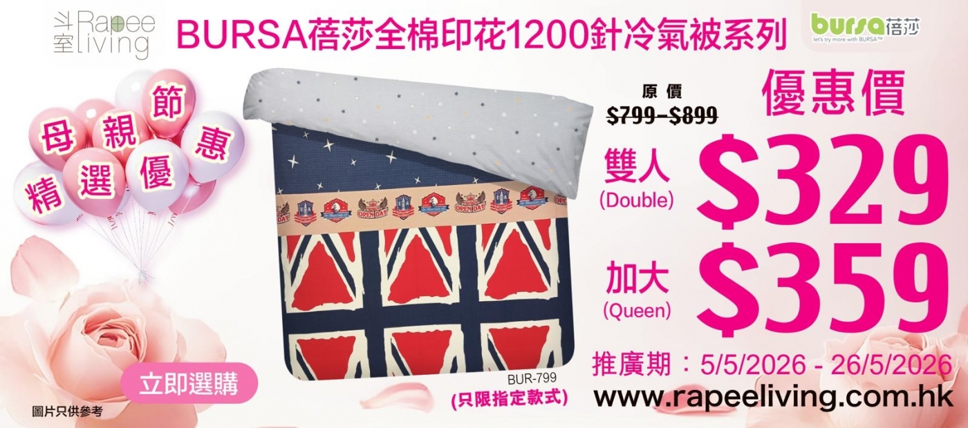 96faa42f-be5d-4914-8d76-33b678ed6c71