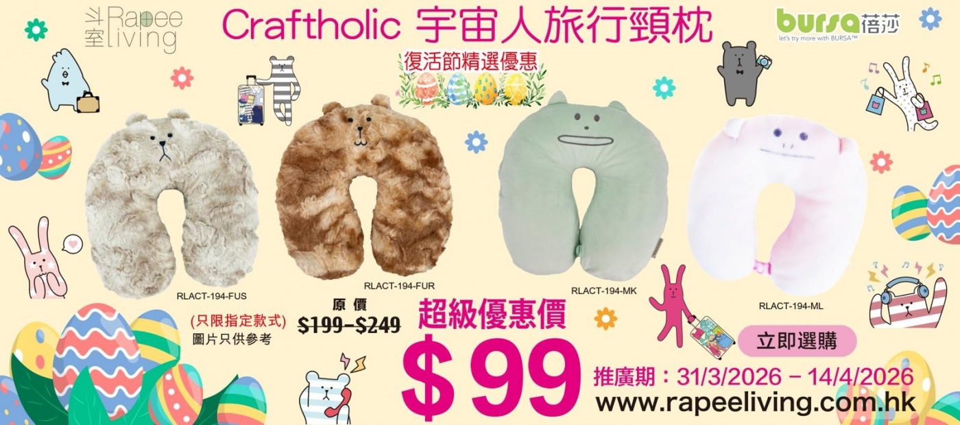 PHOTO-2026-03-25-13-01-17